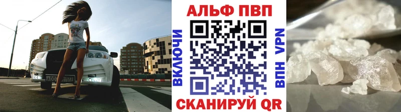 Купить наркотики Верхний Тагил КОКАИН Псилоцибиновые грибы Марихуана Меф