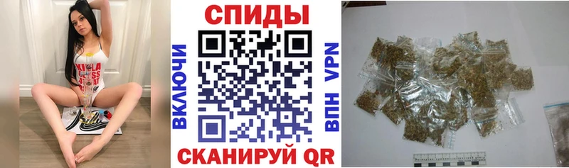 БУТИРАТ BDO  закладки  Верхний Тагил 
