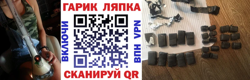 Гашиш Premium  как найти закладки  Верхний Тагил 