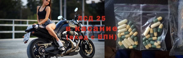 прущая мука Остров