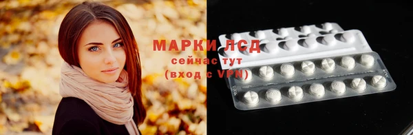 кокаин премиум Аркадак