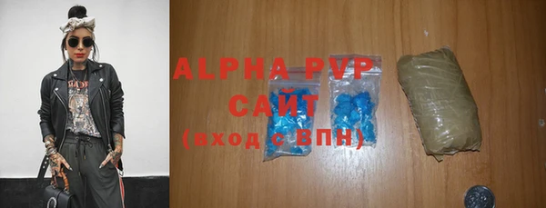 экстази Армянск