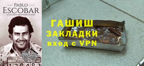 экстази Армянск