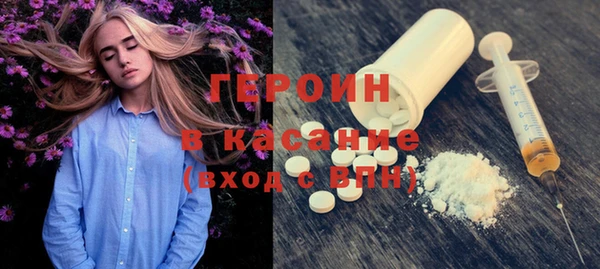 прущая мука Остров