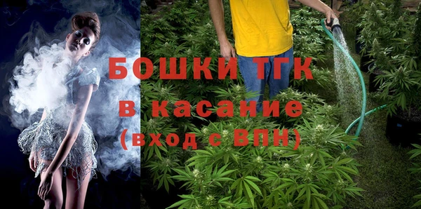 кокаин премиум Аркадак