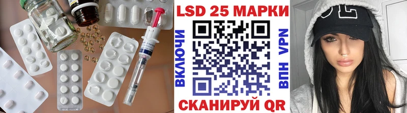 Лсд 25 экстази ecstasy  закладка  Верхний Тагил 