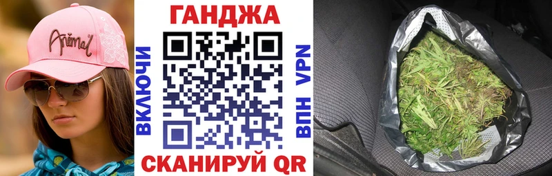 Бошки Шишки тримм Верхний Тагил